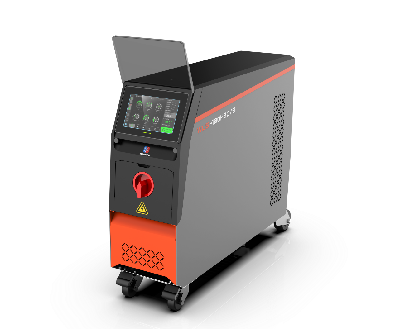 光学级专用模温机